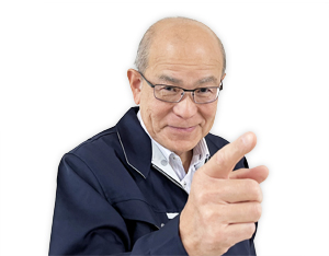 田中 眞吾