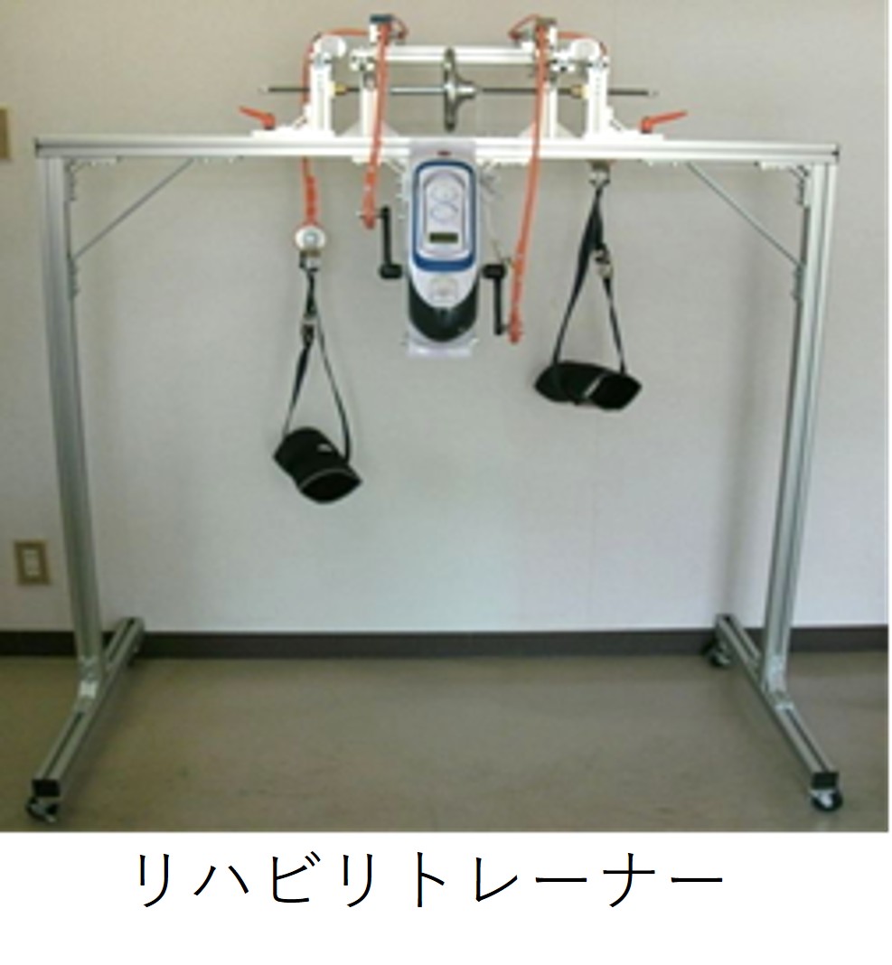共同受注グループ ネスクイイダ 会員画像