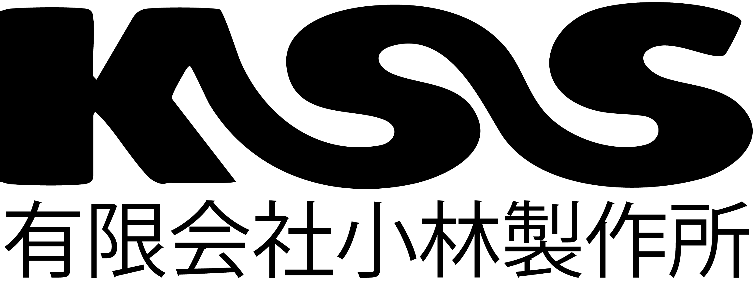 共同受注グループ ネスクイイダ 会員画像