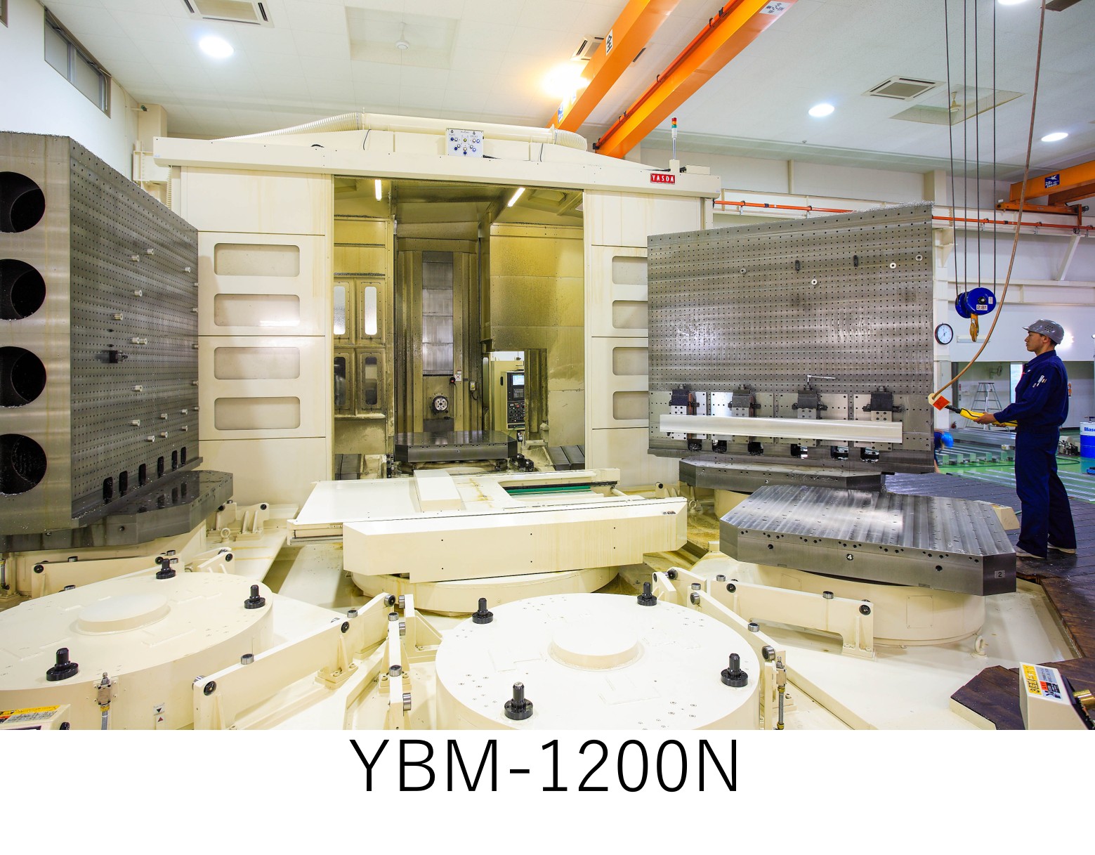 機械YBM-1200N.jpg