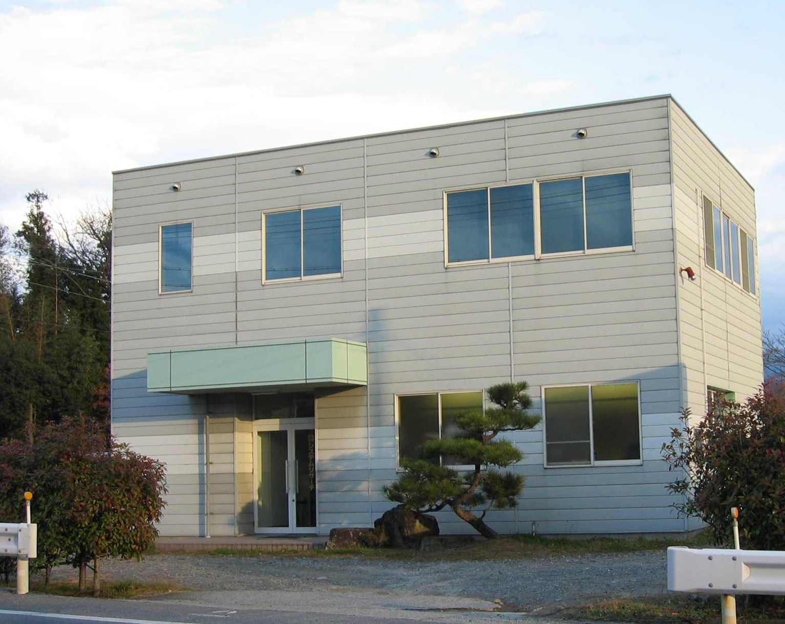 共同受注グループ ネスクイイダ 会員画像