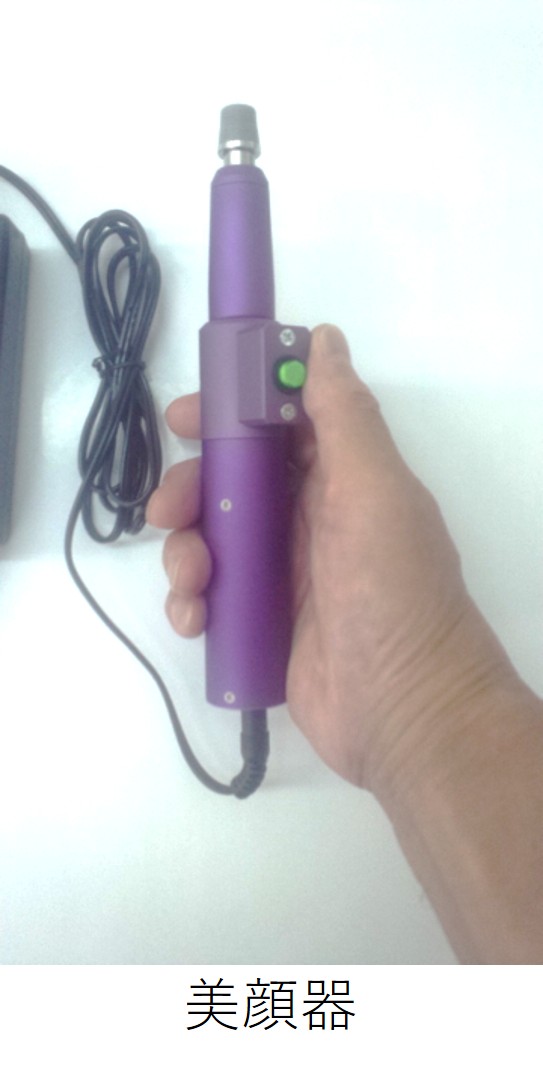 共同受注グループ ネスクイイダ 会員画像