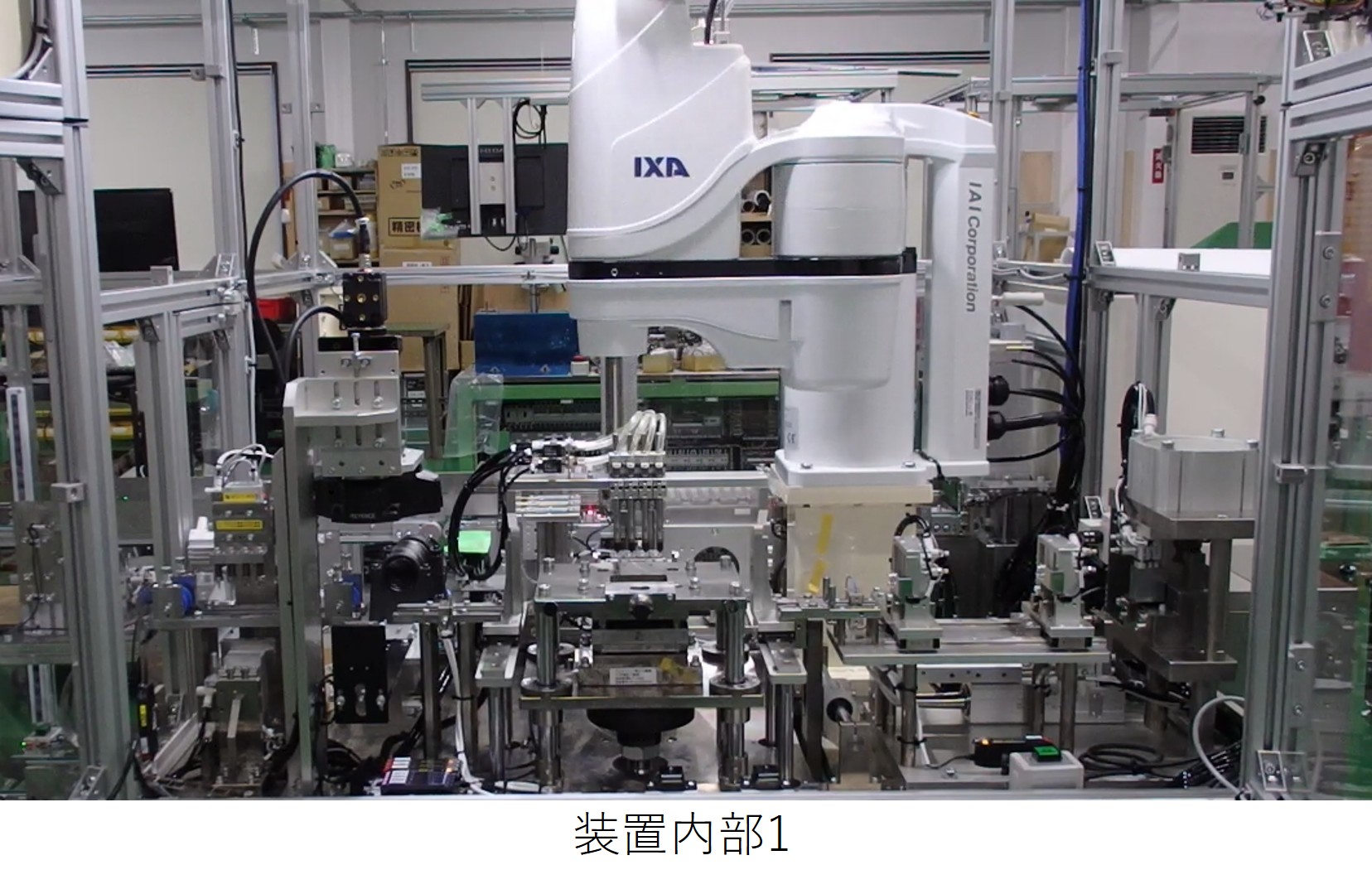 共同受注グループ ネスクイイダ 会員画像