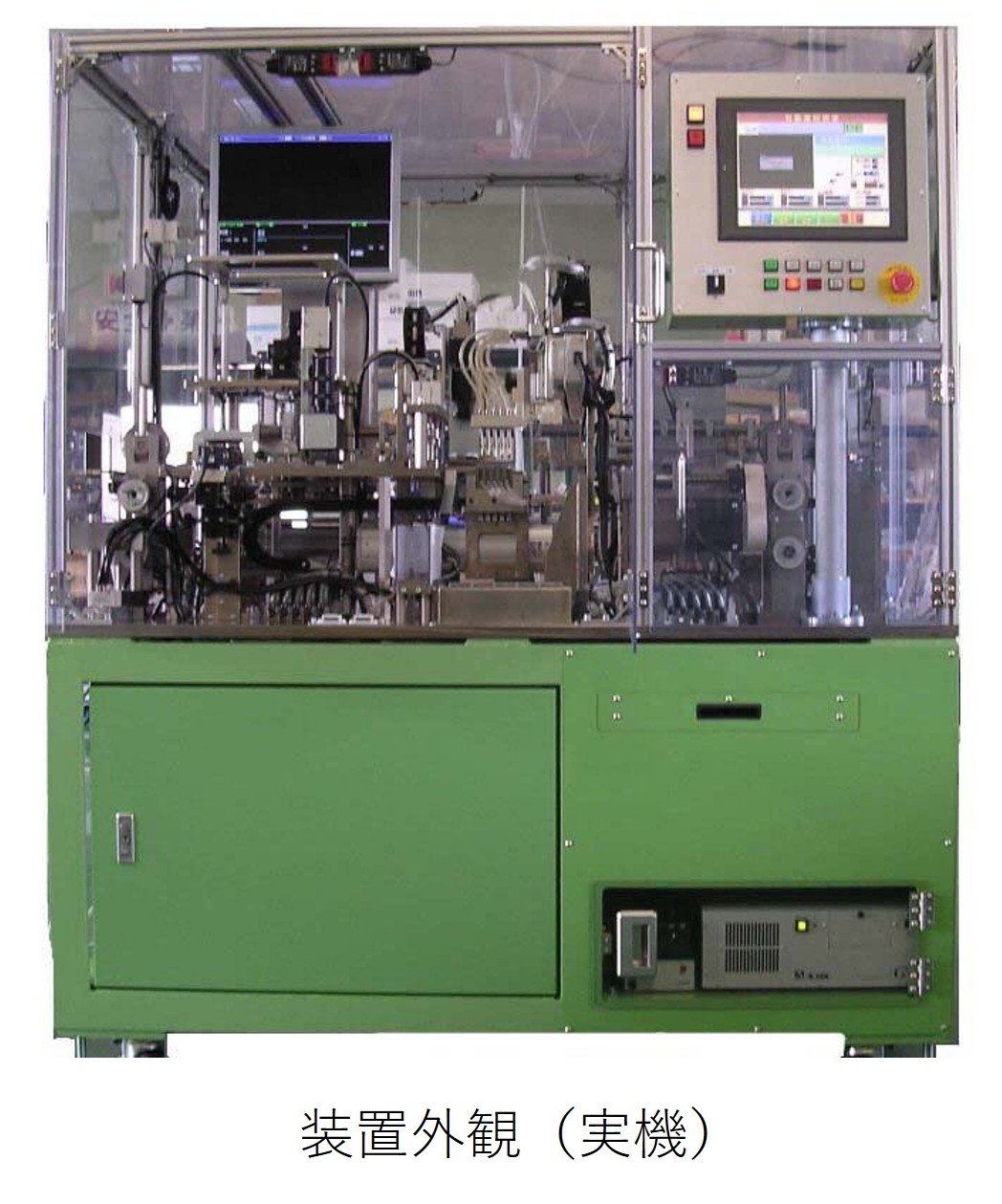 共同受注グループ ネスクイイダ 会員画像