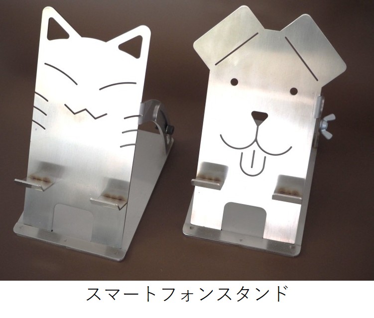 スマホスタンド.jpg