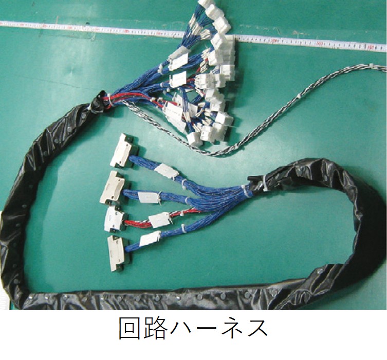 ハーネス1.jpg