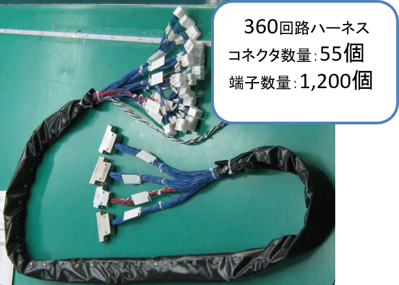 図2.png